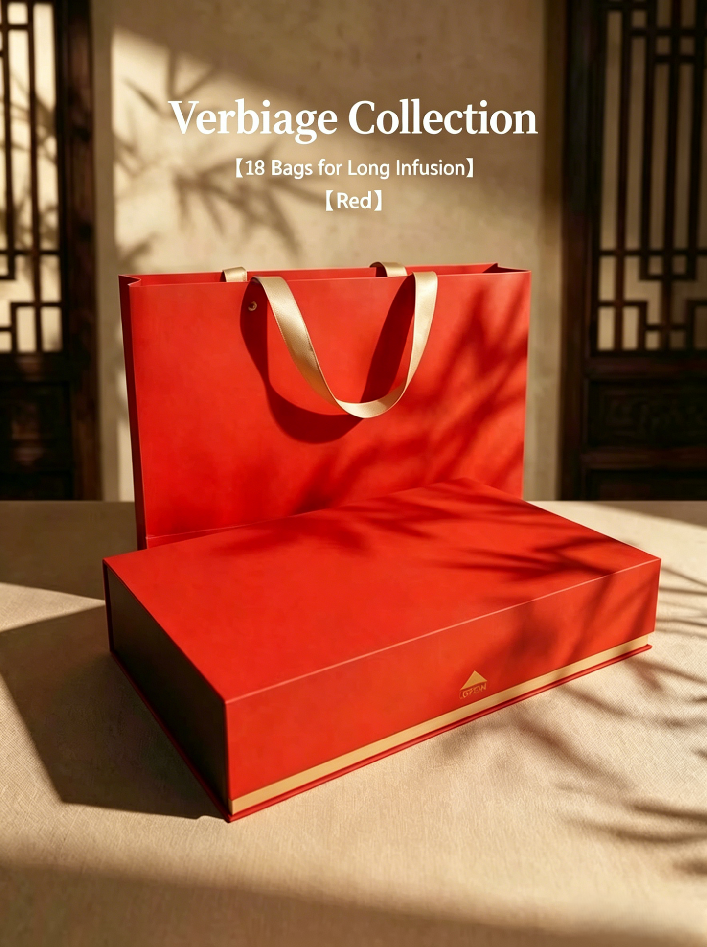 Keemun Hao Ya Black Tea | Luxury Gift Set