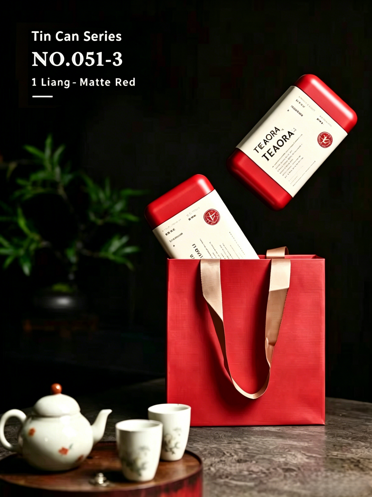 Keemun Hao Ya Black Tea | Luxury Gift Set