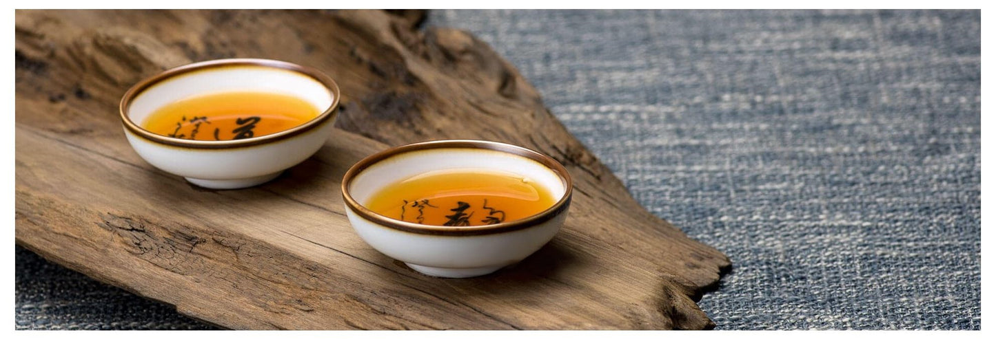 Keemun Hao Ya Black Tea | Luxury Gift Set